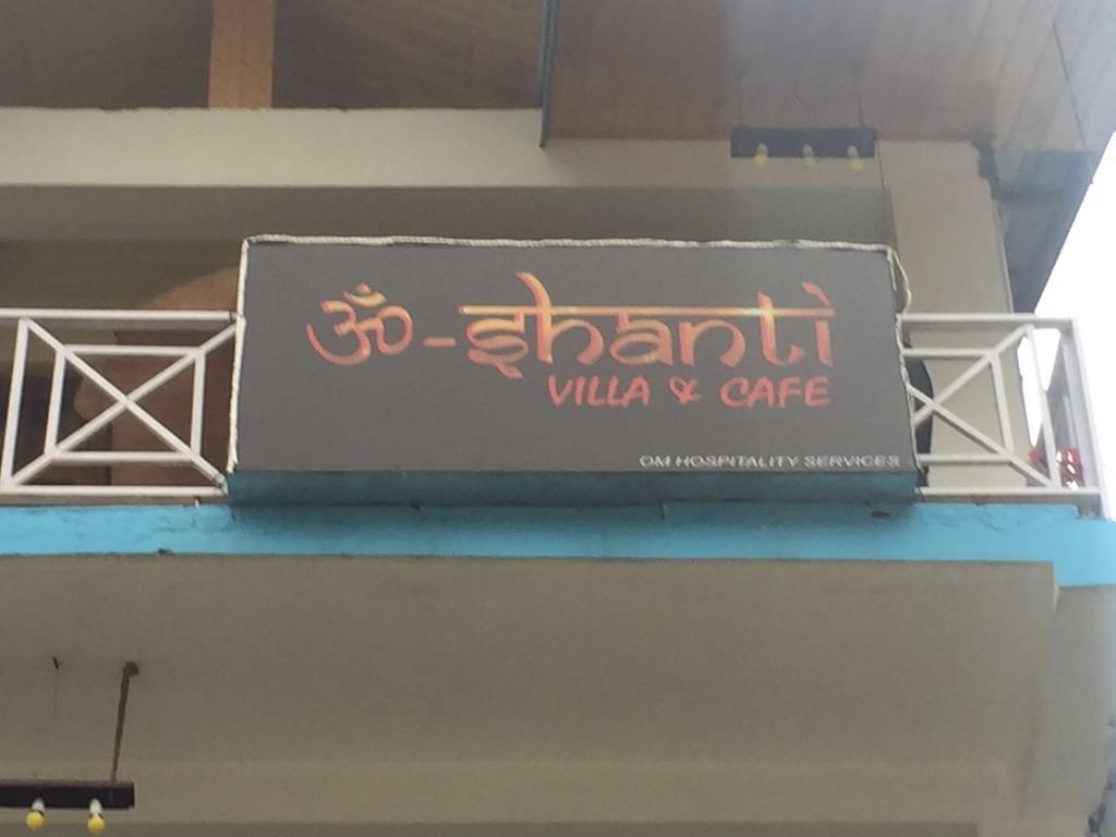 Om-Shanti Villa Manāli エクステリア 写真